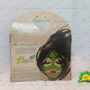 ماسک-صورت-اسپیرولینا-حاوی-جلبک-کافه-سبز